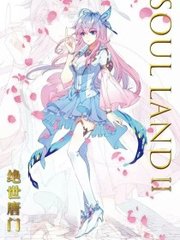 福建大菠萝导航官网